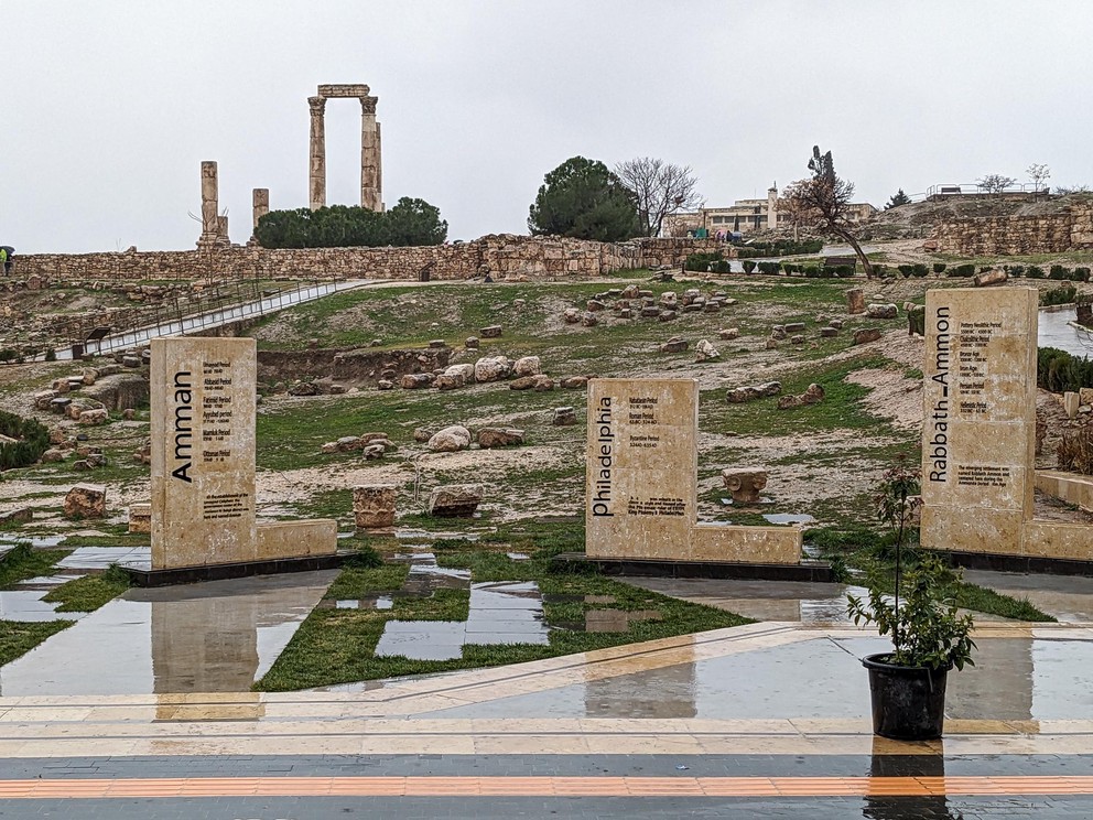 three plaques welcome you to the ruins of an ancient Roman Citiadel atop the highest hill in Amman
