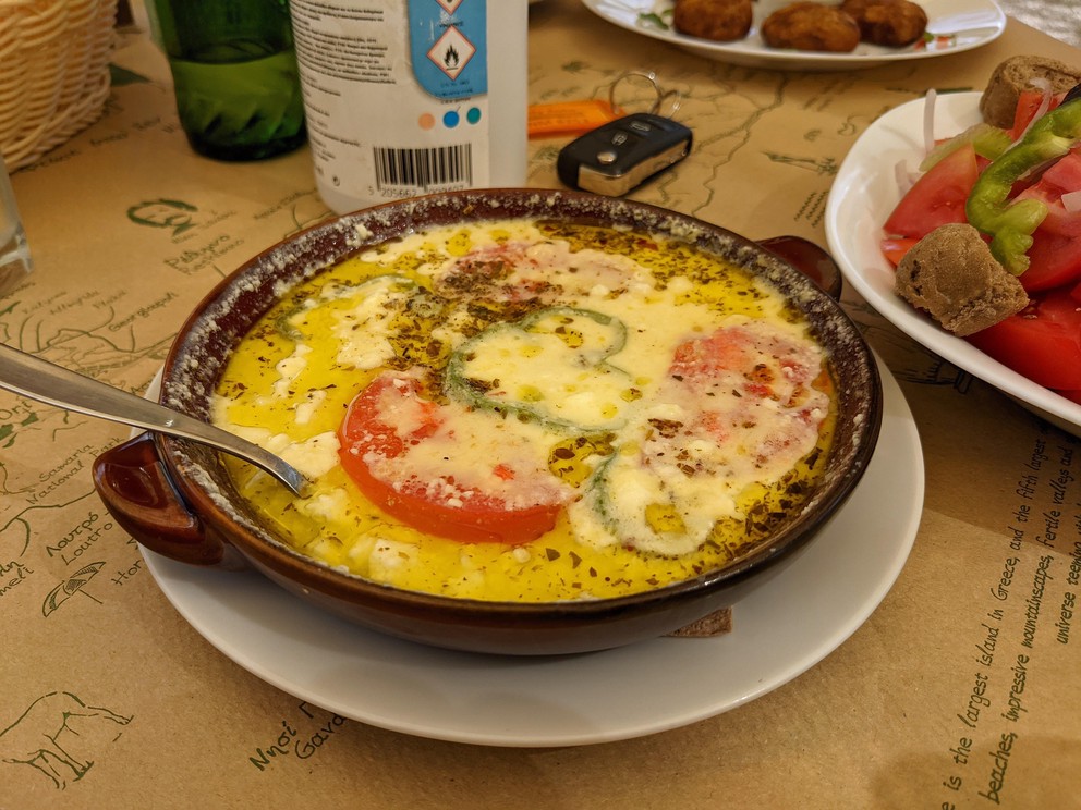 Bouyourdi (grilled feta cheese dip)