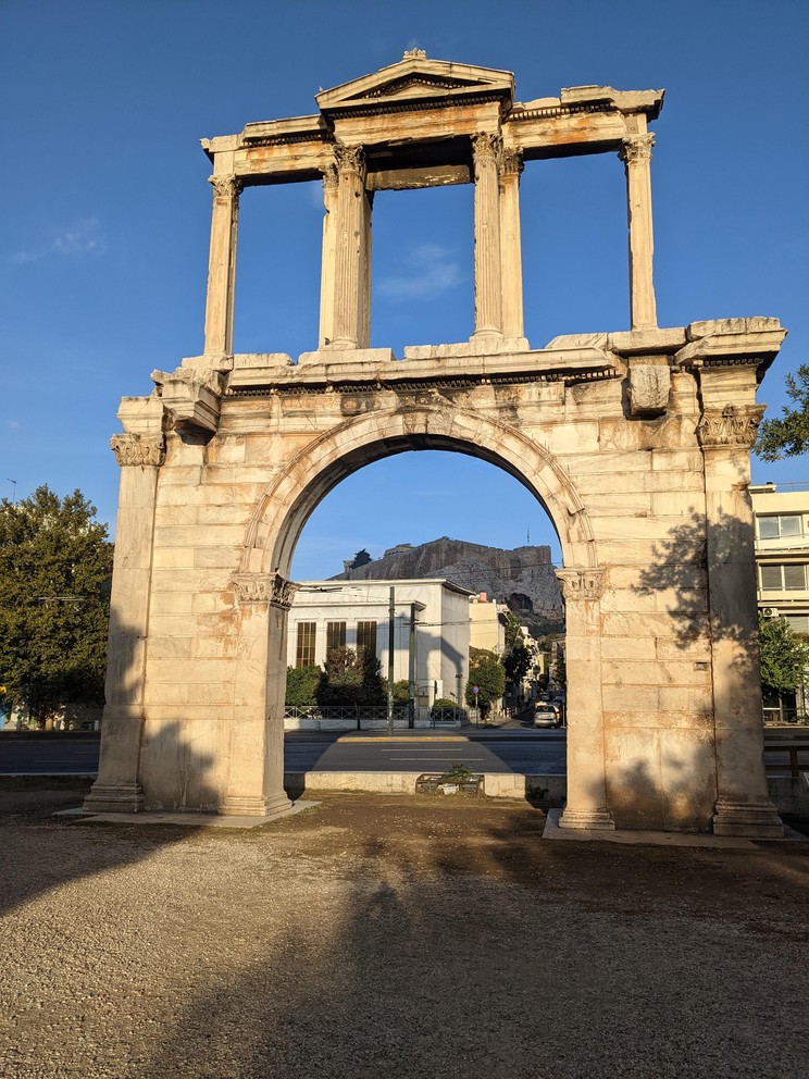 Hadrian's Gate