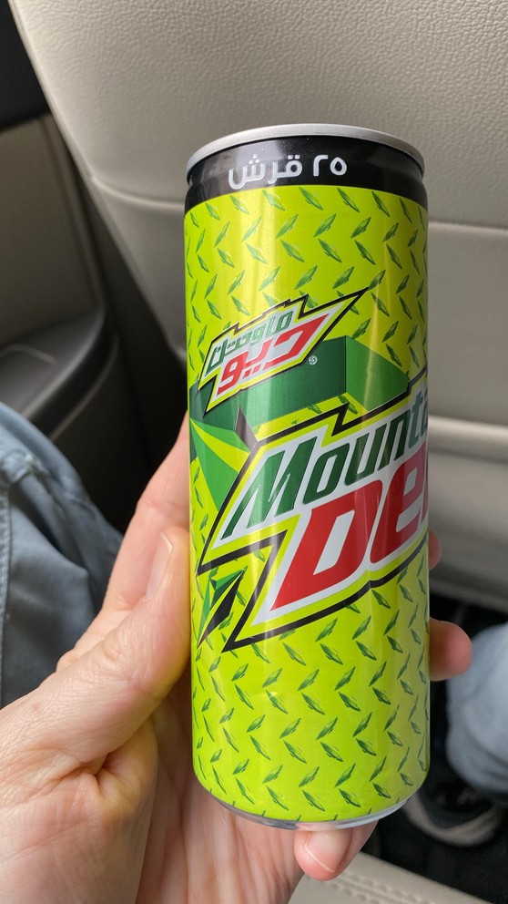 Jordanian Dew