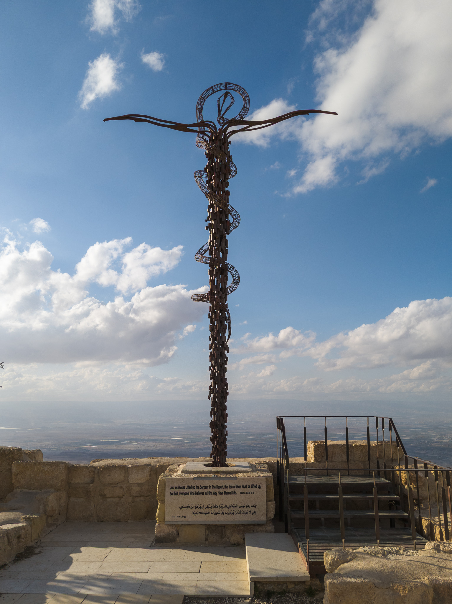 the staff of moses overlooking the Dead Sea and Jericho